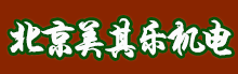  電接點壓力表_不銹鋼壓力表_耐震壓力表廠家-京儀股份